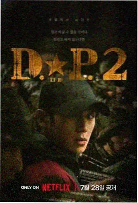 2024年十大必看电影盘点 影视资讯